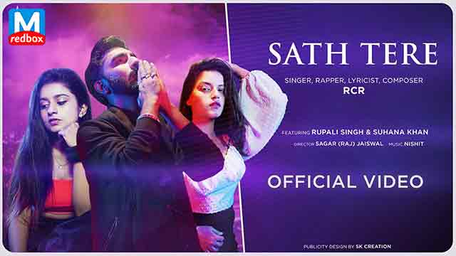 Sath Tere Song